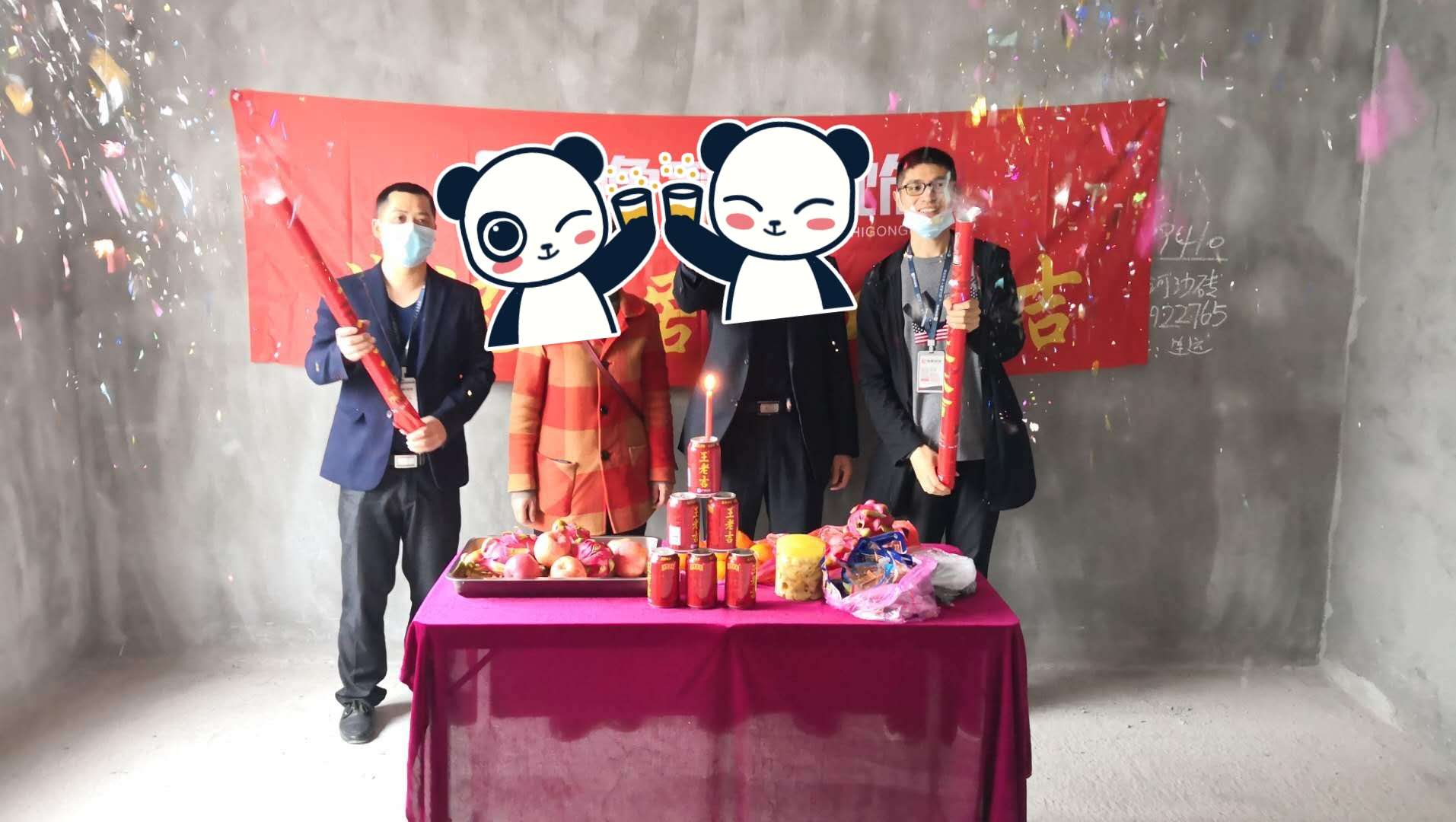 恭祝龍華云錦陳總愛家開工大吉?。?！