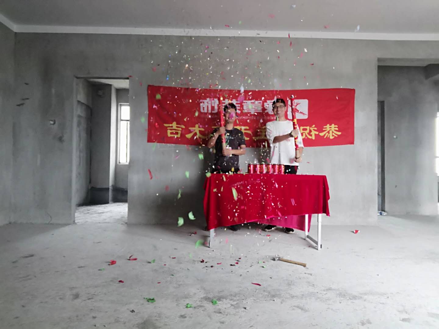 恭祝金御天下張總愛家開工大吉??！