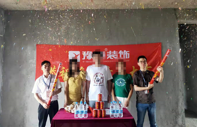 恭祝翠湖小區(qū)馬總愛家開工大吉！！