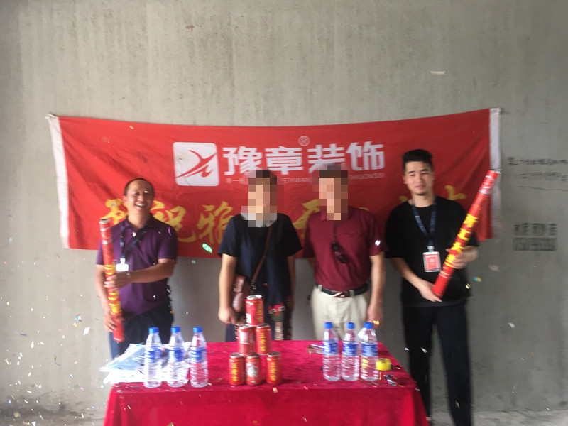 恭祝翠湖李女士愛家開工大吉??！