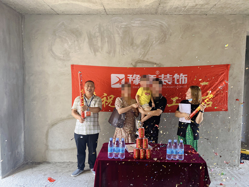 恭祝翠湖凌女士愛家開工大吉??！