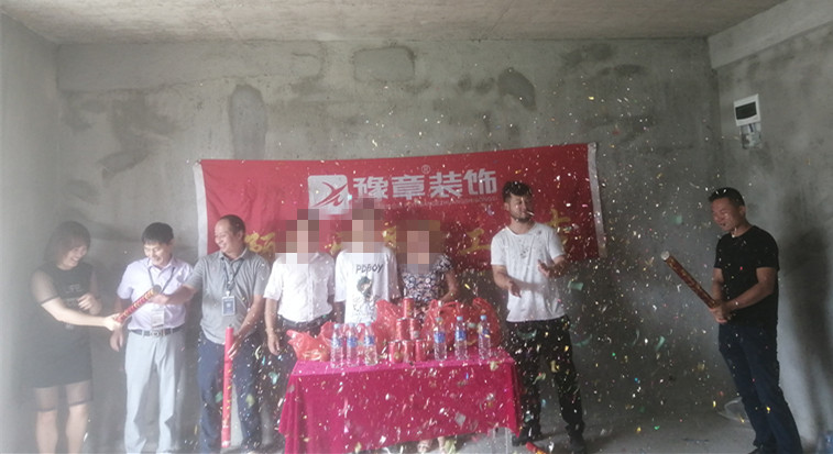 恭祝翠湖小區(qū)李總愛家開工大吉??！
