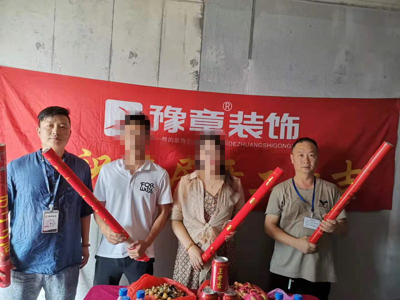 恭祝景盛豪庭陳總愛家開工大吉！！